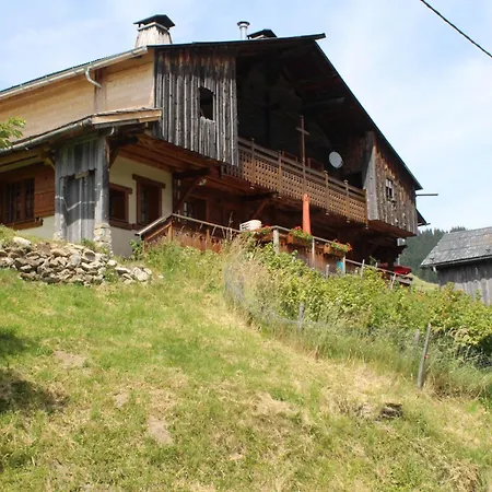 Appartamento La Ferme Des Favrays *
