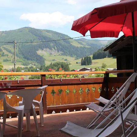 La Ferme Des Favrays Apartment *