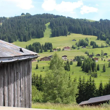 Апартаменты La Ferme Des Favrays *