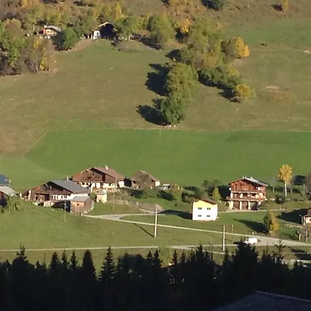 La Ferme Des Favrays * Нотр-Дам-де-Белькомб