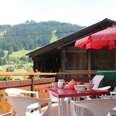 La Ferme Des Favrays Apartment *