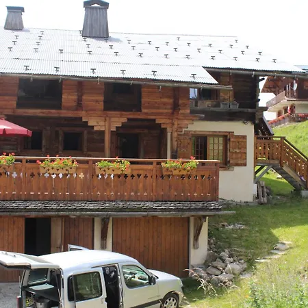 La Ferme Des Favrays