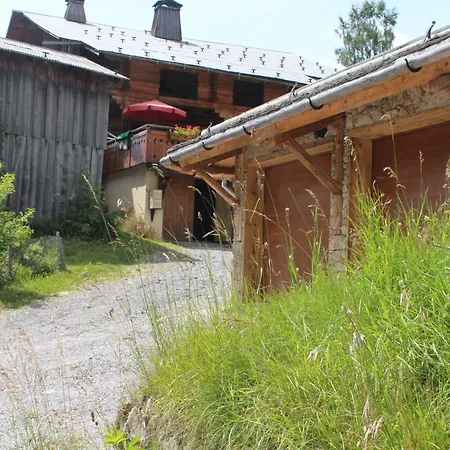La Ferme Des Favrays *