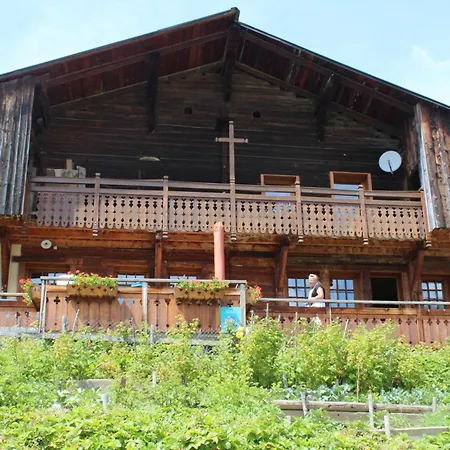 La Ferme Des Favrays